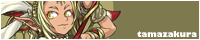 tamazakura / �C����
